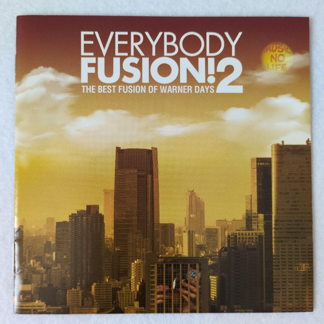 Various Artists - Everybody Fusion! 2 - 2CD Japan Press Compilation with OBI