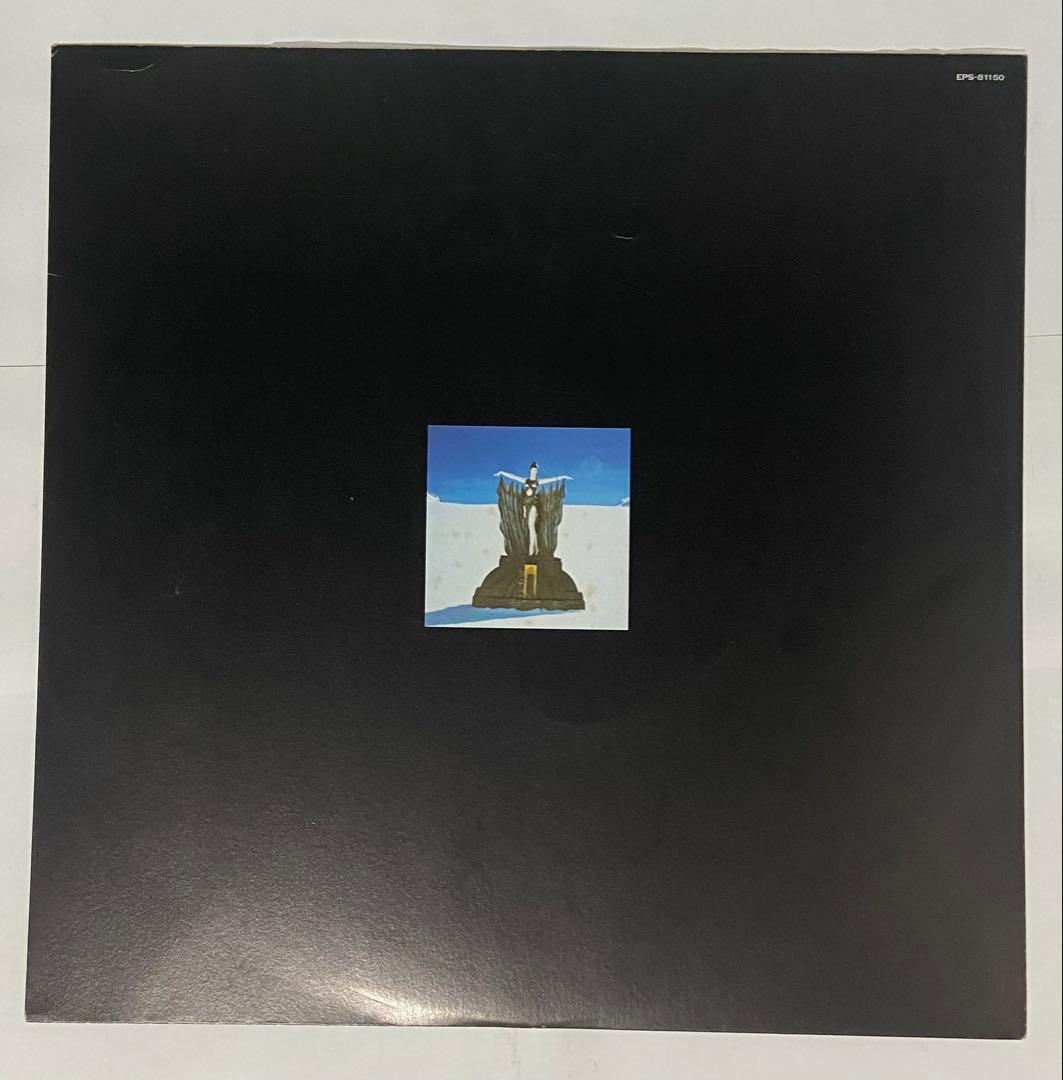 Paul McCartney & Wings - Wings Greatest Japan LP Vinyl Record with Obi