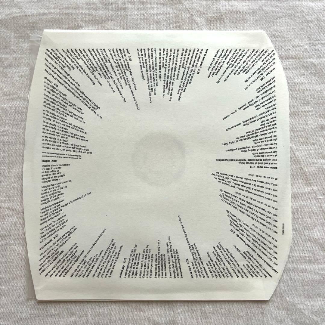 John Lennon Imagine CD Mini LP Japan Press with OBI Limited Edition TOCP-70392