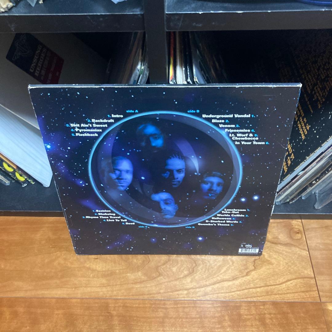 Arsonists As The World Burns 2LP Vinyl Underground Hip Hop Classic
