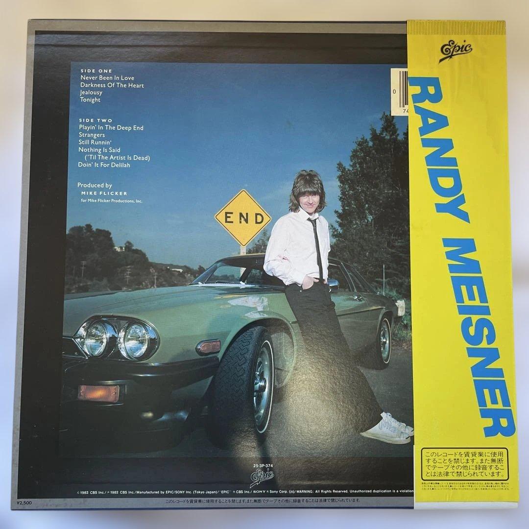 Randy Meisner Randy Meisner Vinyl LP Japan 1982 Epic 25-3P-374 w/ Obi