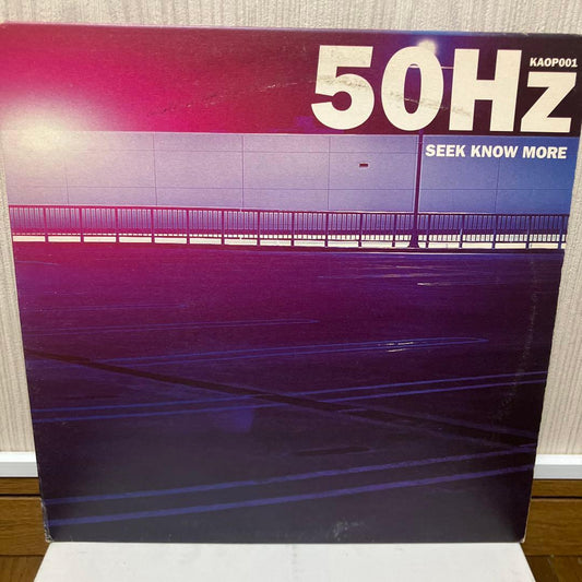 50Hz - Seek Know More 12" Vinyl Record EP KAOP001 Featuring Ladi6