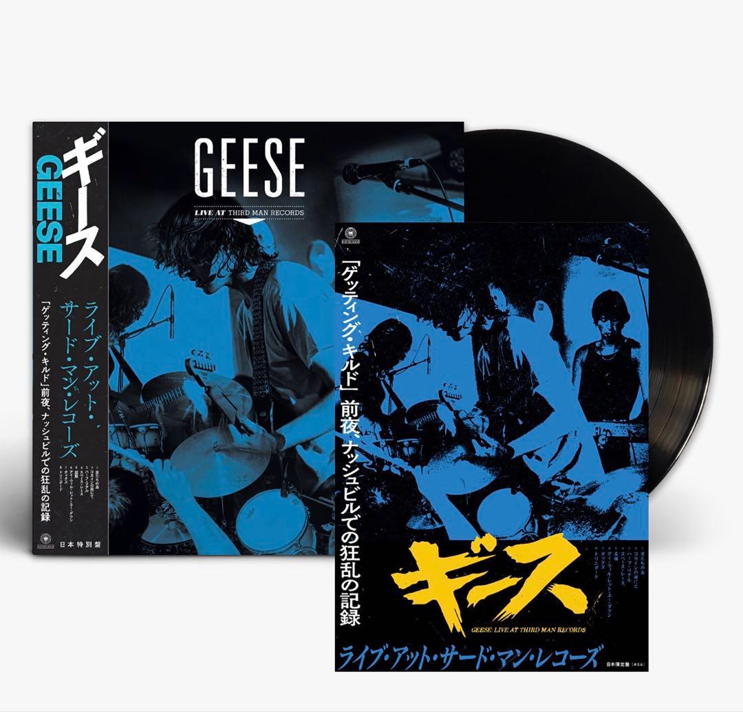 GEESE - Live At Third Man Records Vinyl LP Japan Edition Obi Poster