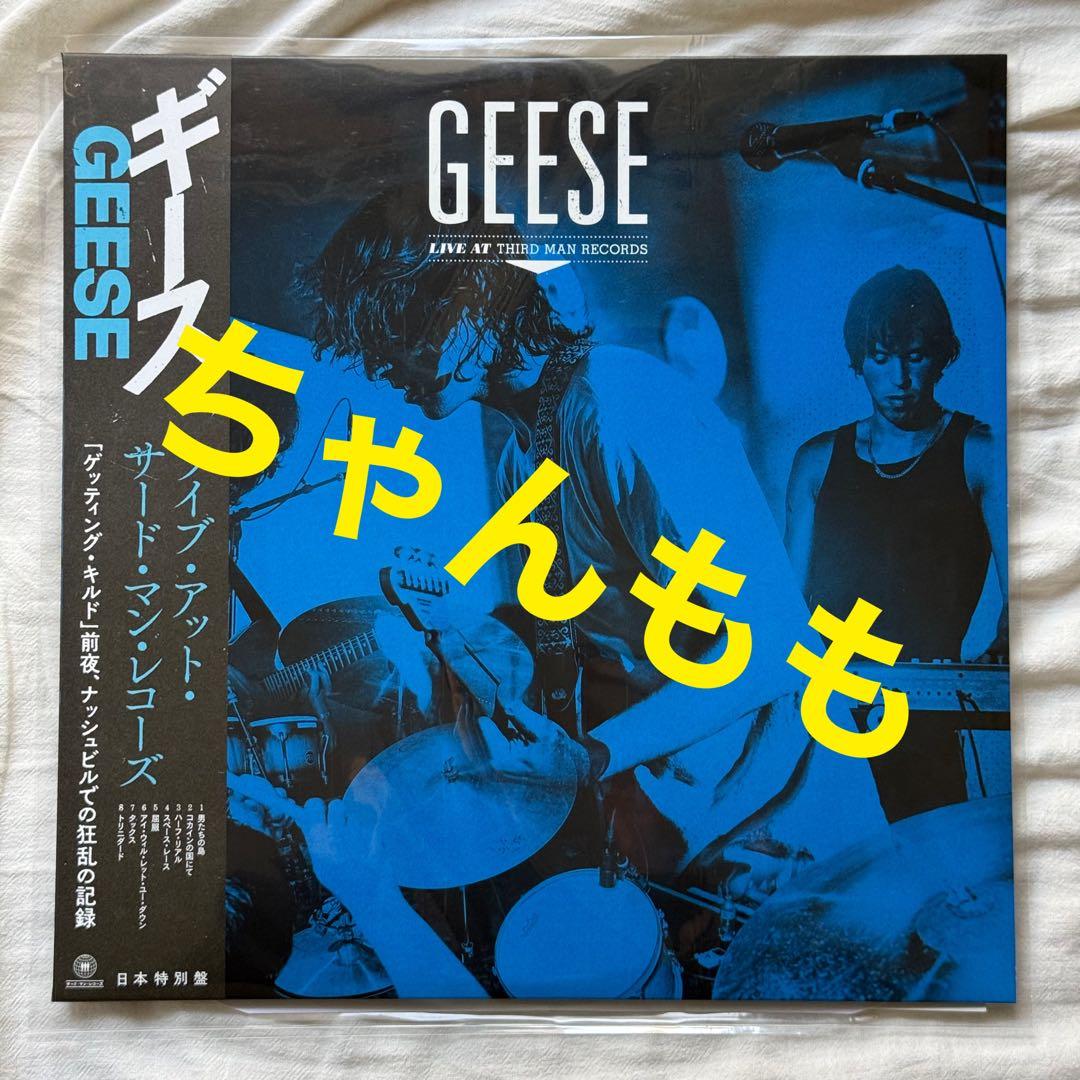 GEESE - Live At Third Man Records Vinyl LP Japan Edition Obi Poster