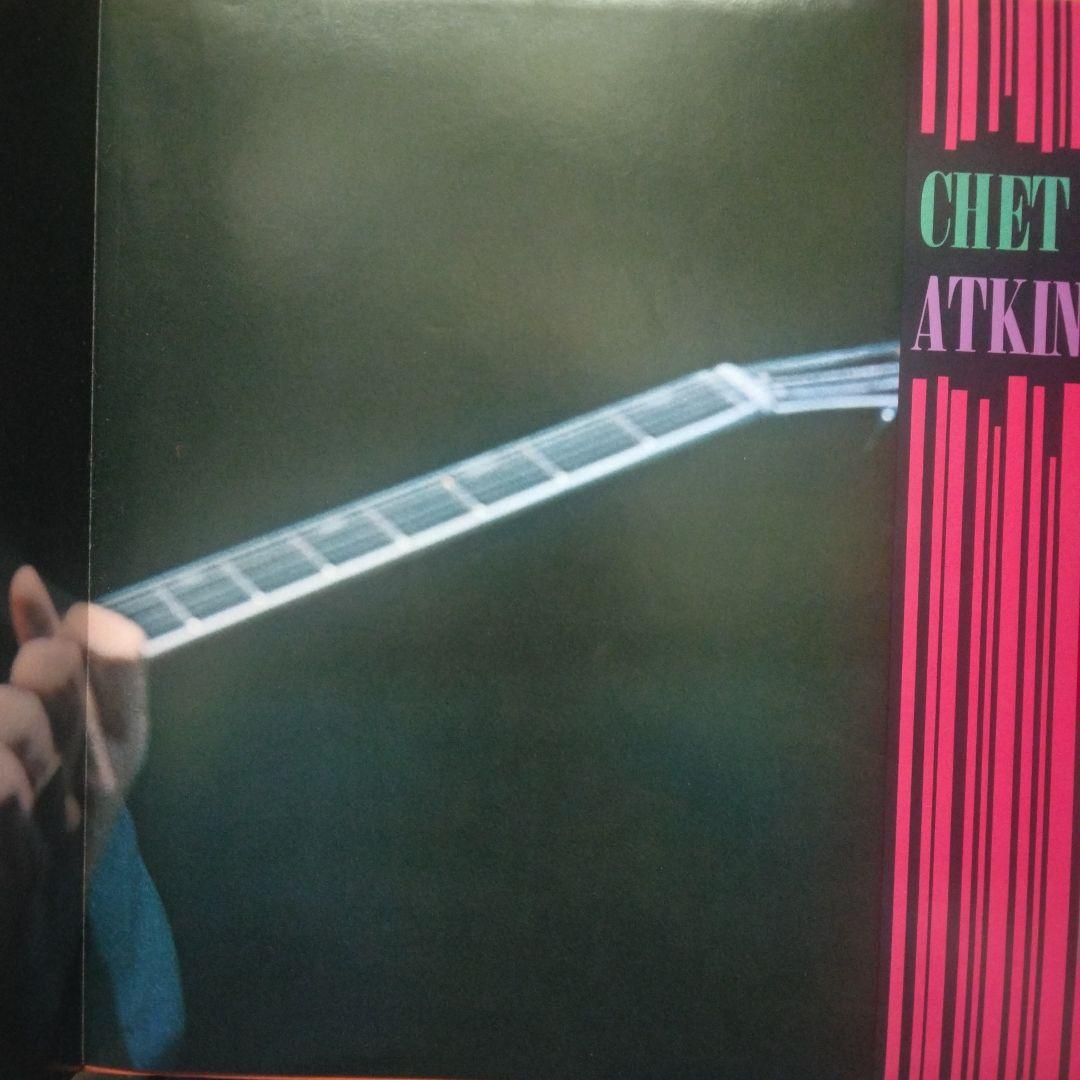 Chet Atkins LP 1967 Grand Prix Series Vinyl Record Used With Obi | Japansoundstore