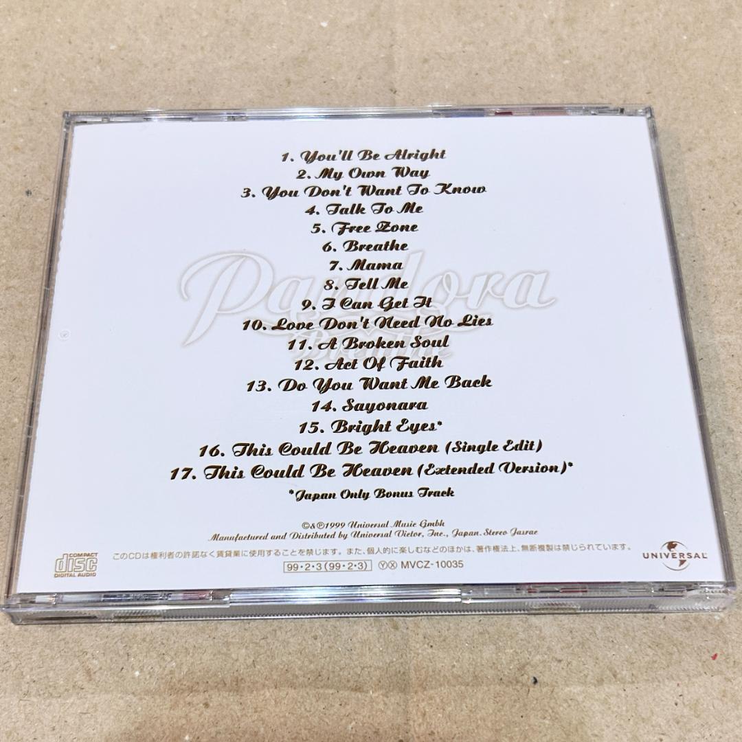 Pandora Breathe CD Japan Press with OBI Limited Edition 1999 Eurodance