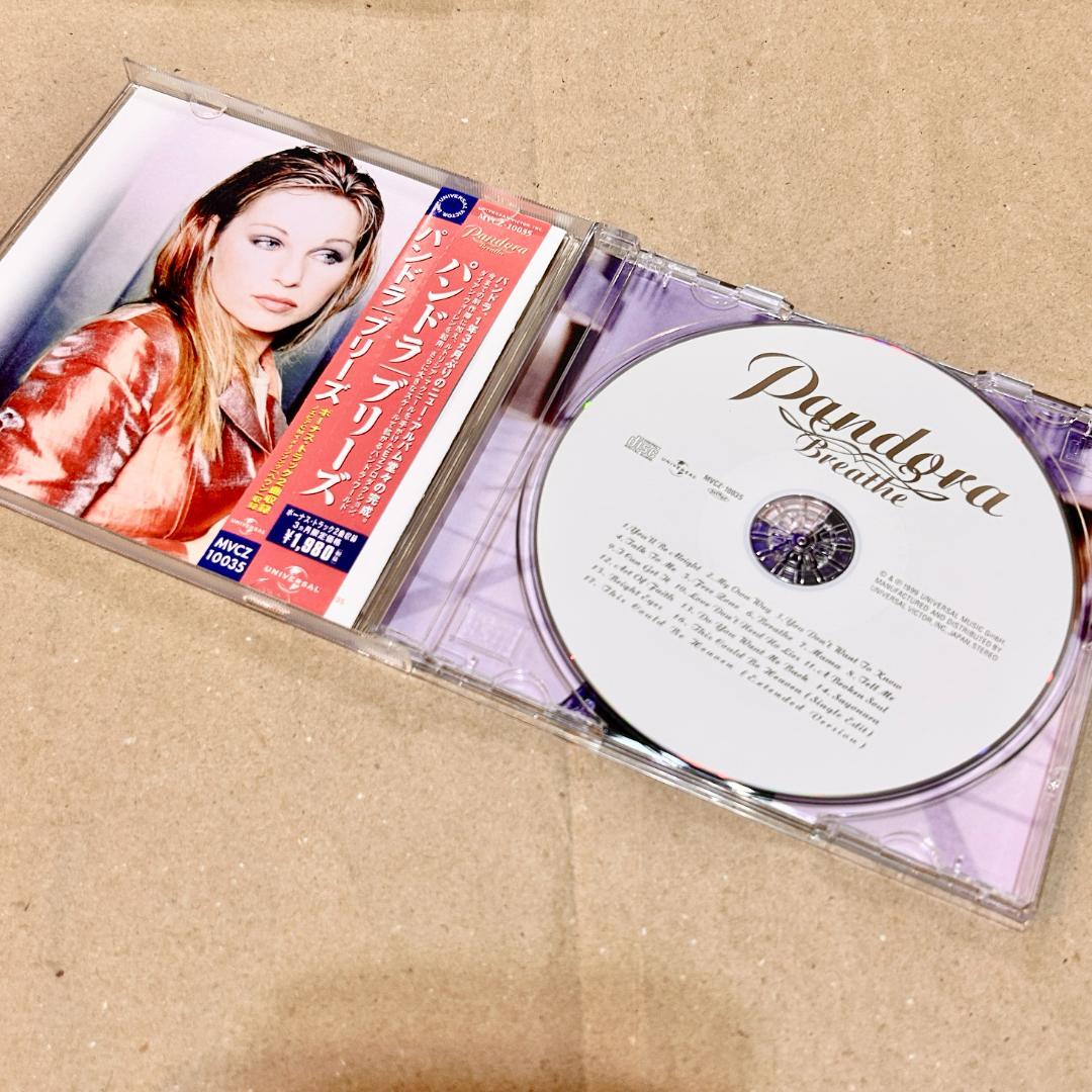 Pandora Breathe CD Japan Press with OBI Limited Edition 1999 Eurodance