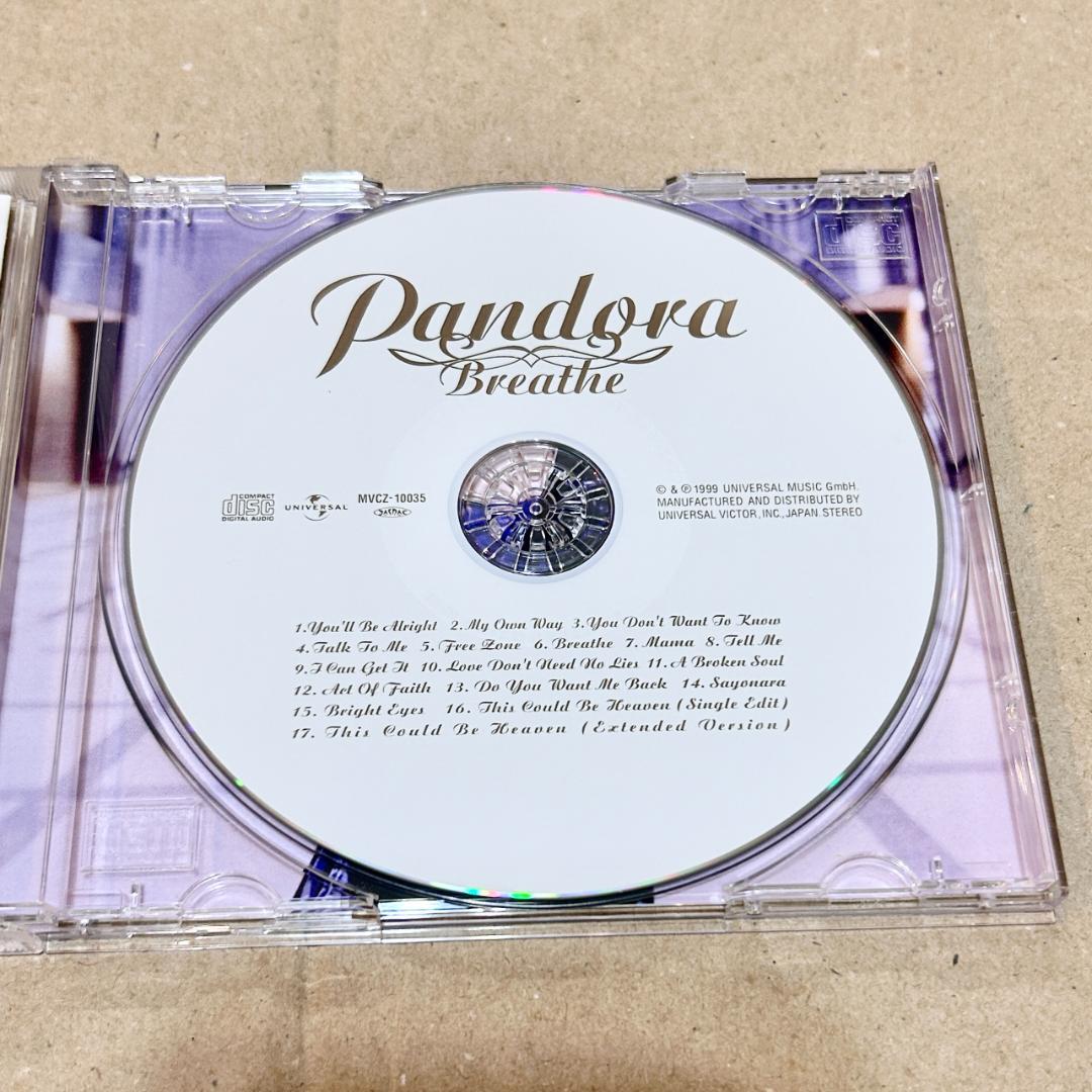 Pandora Breathe CD Japan Press with OBI Limited Edition 1999 Eurodance