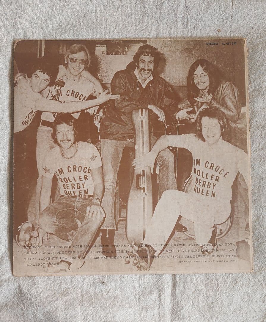 Jim Croce - Anthologie - Rare Japan Vinyl LP 1974 Philips RJ-5130