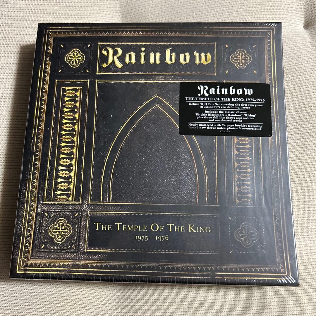 Rainbow The Temple Of The King 1975-1976 9CD Box Set, 2026 Edsel Remaster
