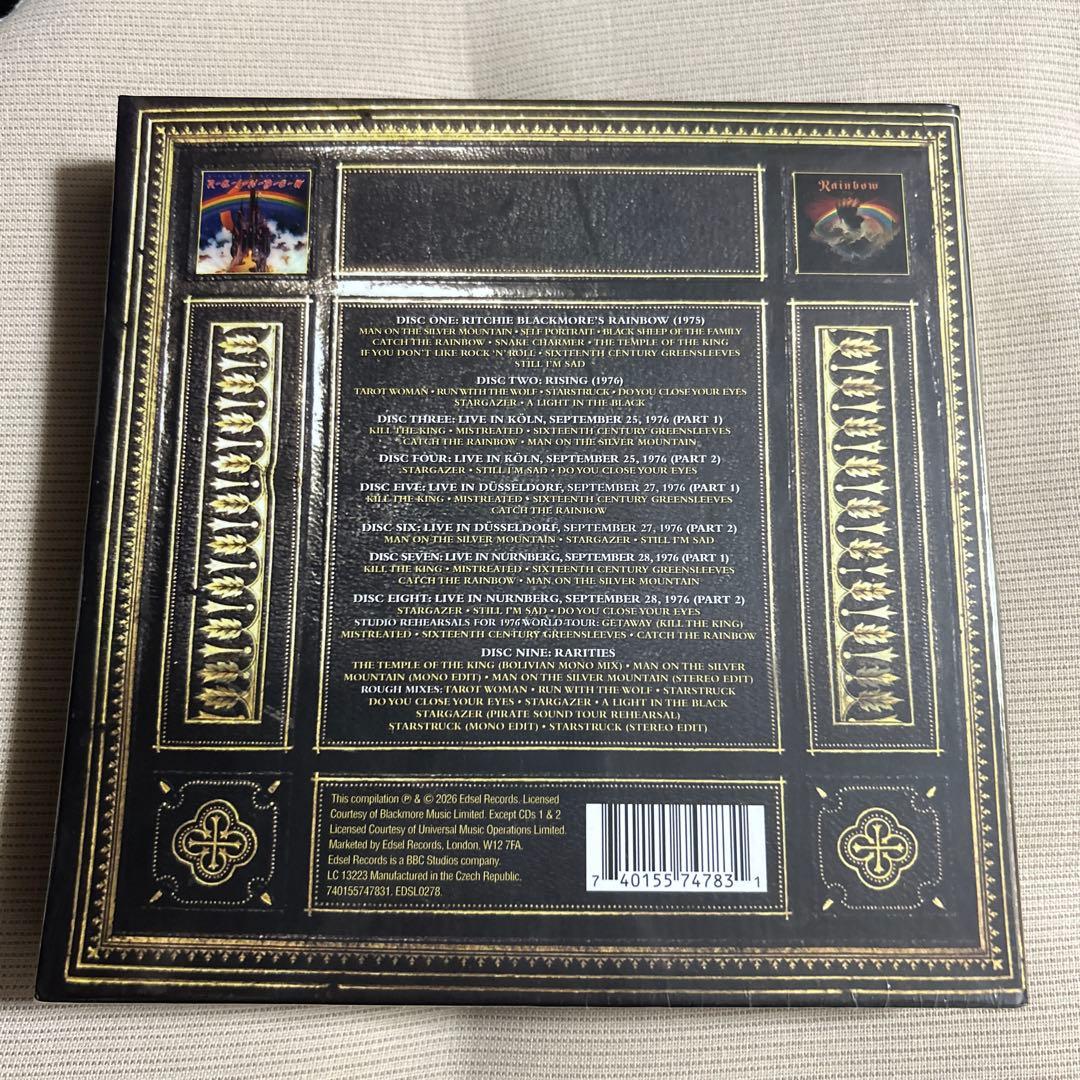 Rainbow The Temple Of The King 1975-1976 9CD Box Set, 2026 Edsel Remaster