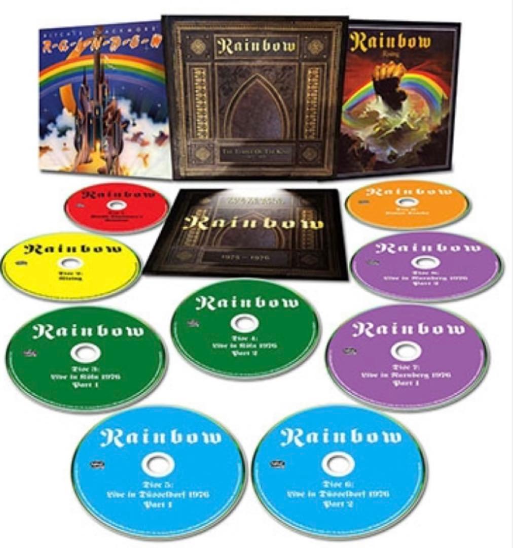 Rainbow The Temple Of The King 1975-1976 9CD Box Set, 2026 Edsel Remaster
