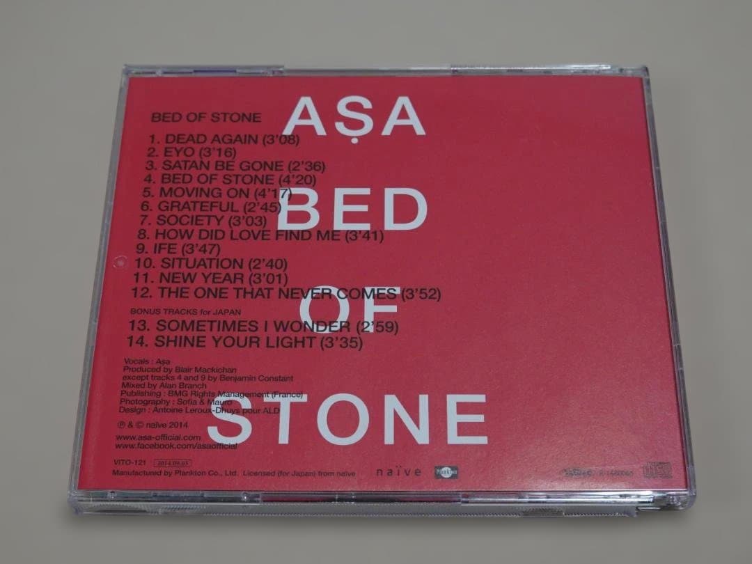 Aṣa Bed Of Stone Japan Press CD 14 Tracks with OBI 2014 Limited Bonus Tracks