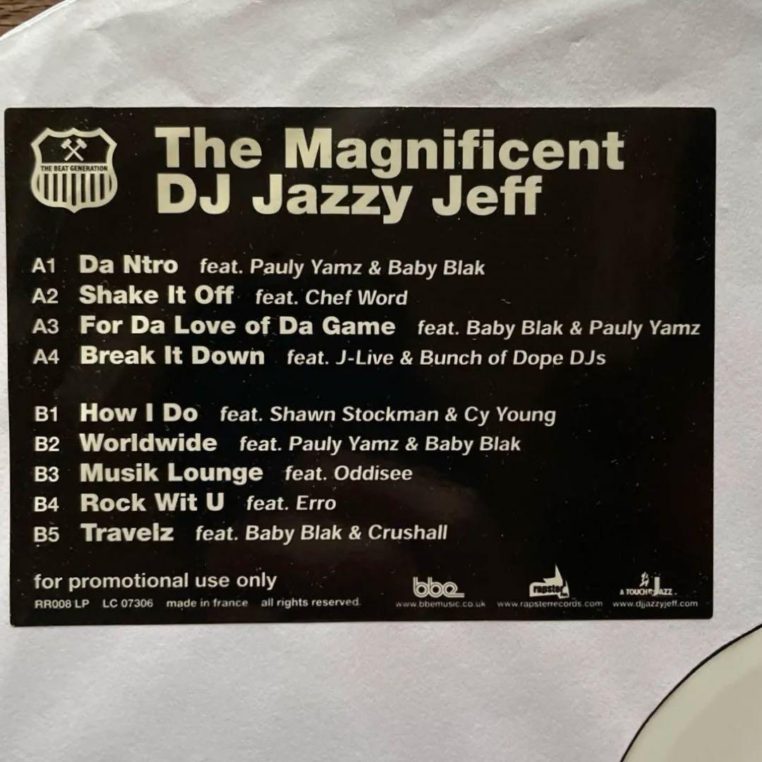 DJ Jazzy Jeff - The Magnificent 2LP Vinyl Record Promotional Copy BBE Records