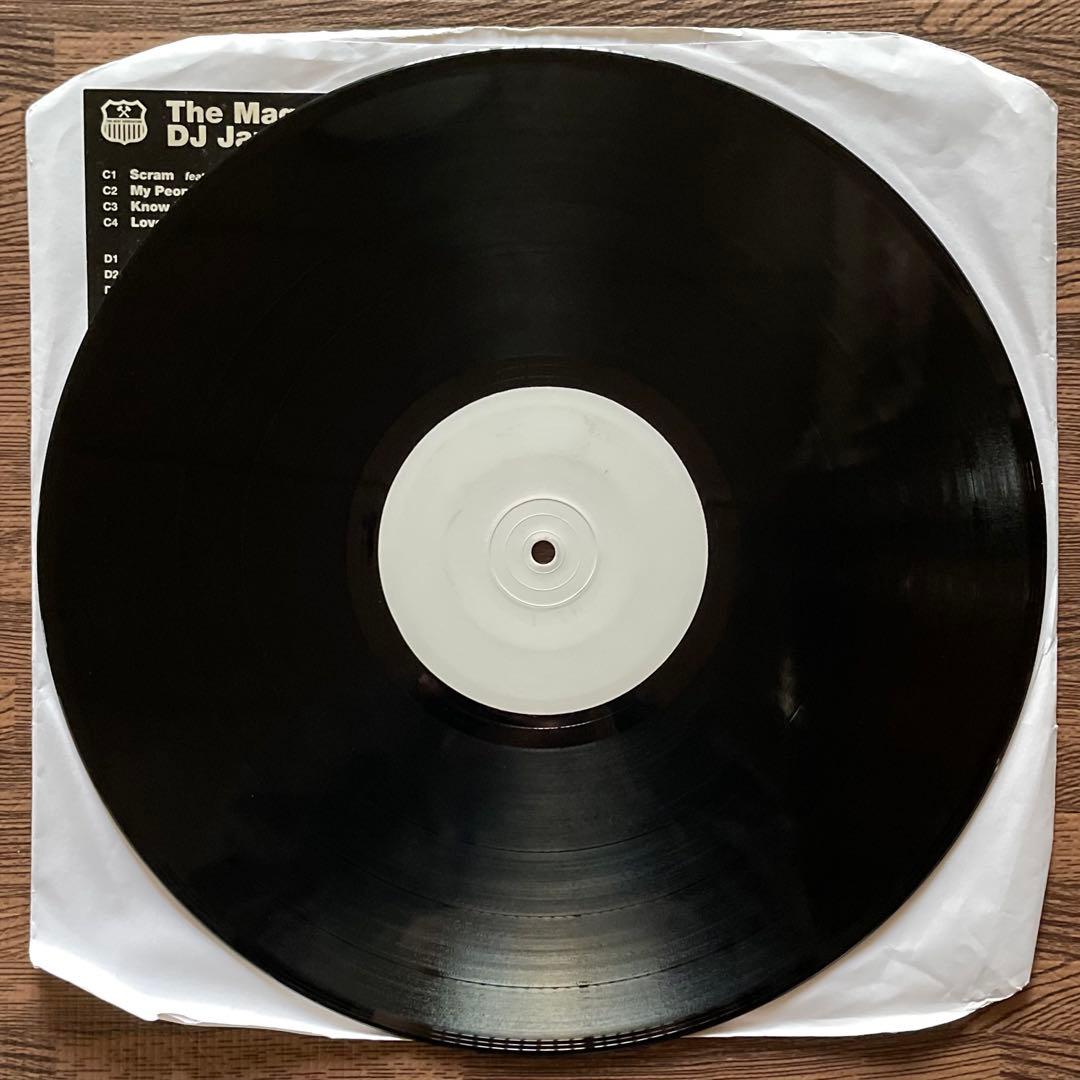 DJ Jazzy Jeff - The Magnificent 2LP Vinyl Record Promotional Copy BBE Records