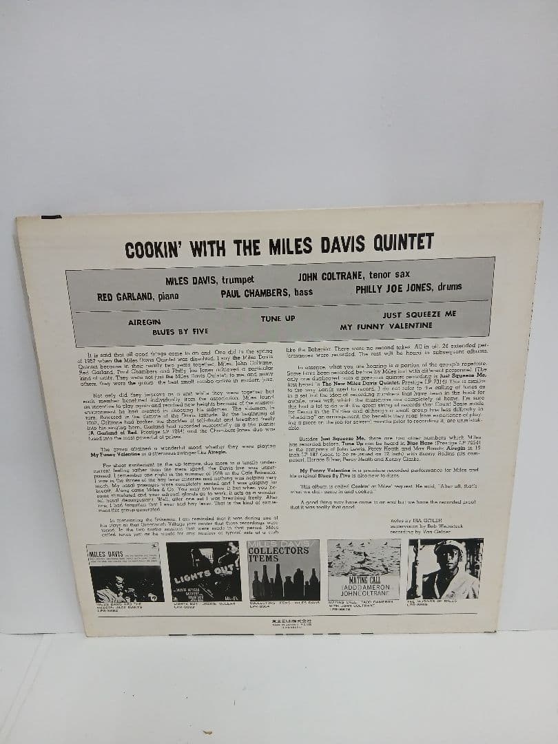 The Miles Davis Quintet Cookin' Vinyl LP Prestige 7094 Hard Bop Jazz