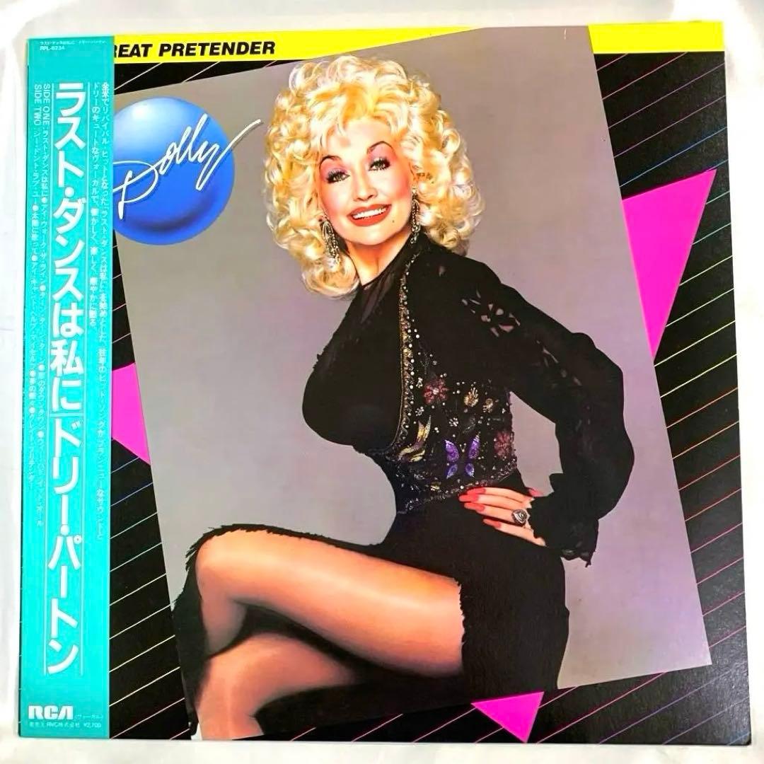 Dolly Parton The Great Pretender Vinyl LP 1984 Japan RCA RPL-8234 With Obi