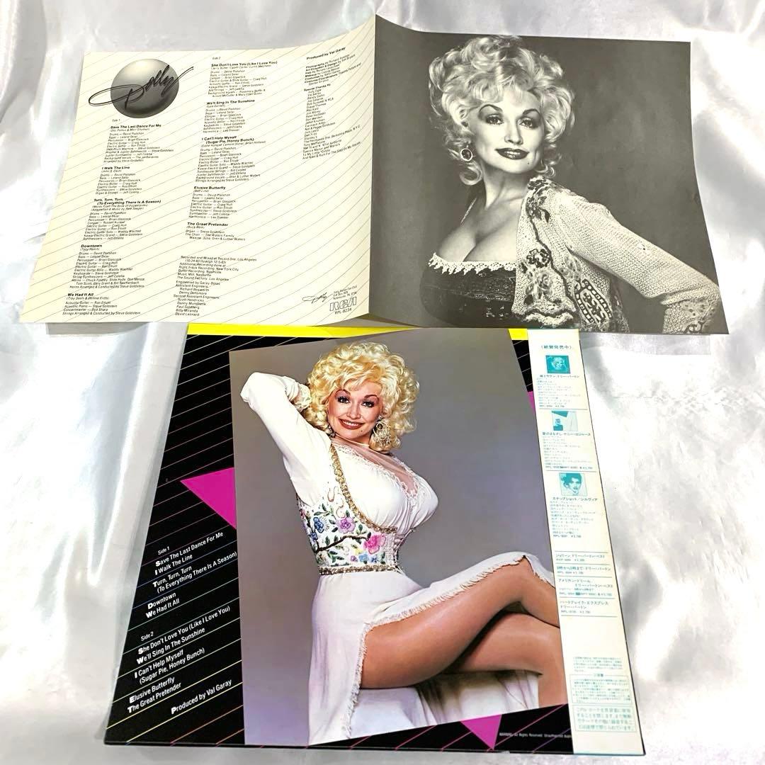 Dolly Parton The Great Pretender Vinyl LP 1984 Japan RCA RPL-8234 With Obi