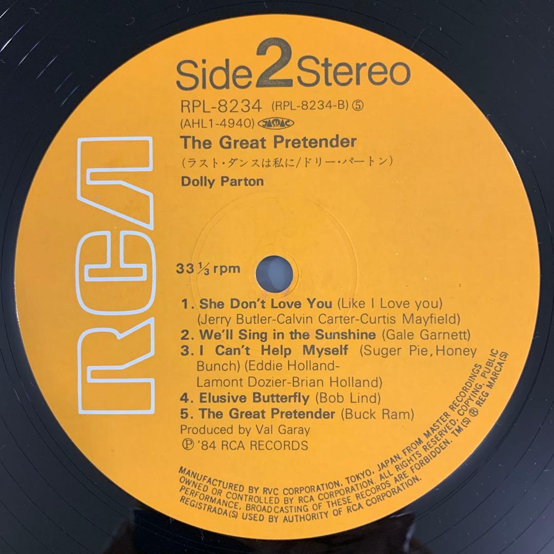 Dolly Parton The Great Pretender Vinyl LP 1984 Japan RCA RPL-8234 With Obi