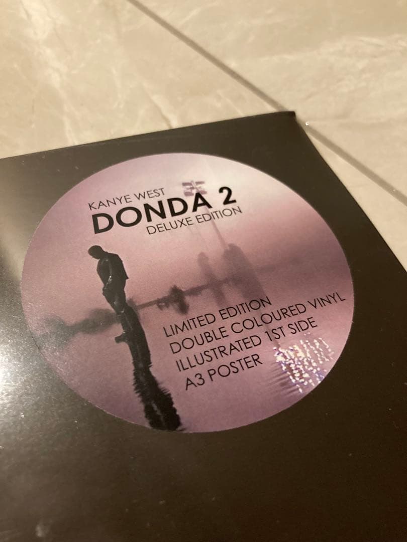 Kanye West DONDA 2 Deluxe Edition Double Coloured Vinyl LP