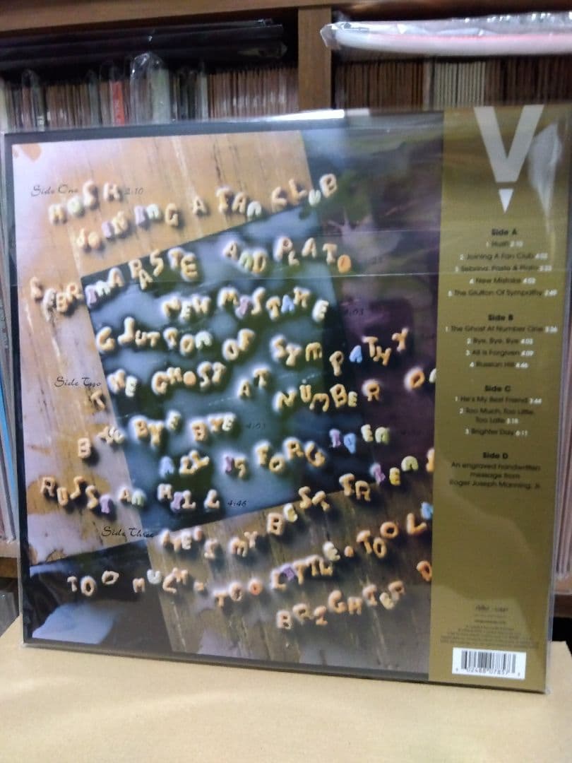 Jellyfish Spilt Milk Vinyl LP Remastered 180g Audiophile Pressing RTI Limited