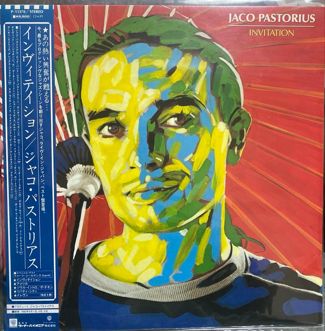 Jaco Pastorius Invitation Vinyl LP Japan P-11370 with Obi & Insert Jazz Fusion