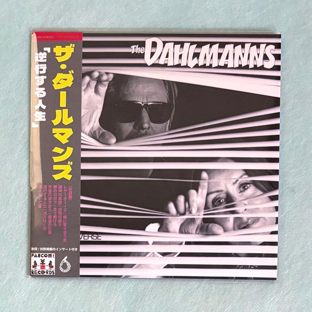 The Dahlmanns Life In Reverse CD Japan Press with OBI Limited Edition Power Pop
