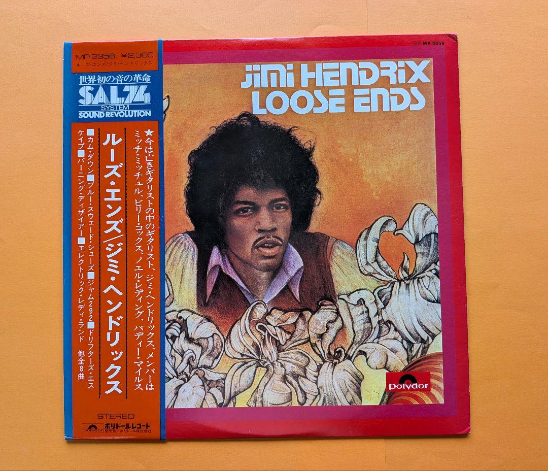 JIMI HENDRIX Loose Ends LP Japan Polydor MP2358 Original 1974 Pressing with Obi