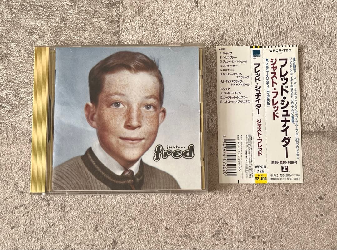 Fred Schneider - Just Fred CD Japan Press with OBI 1996 Steve Albini Production