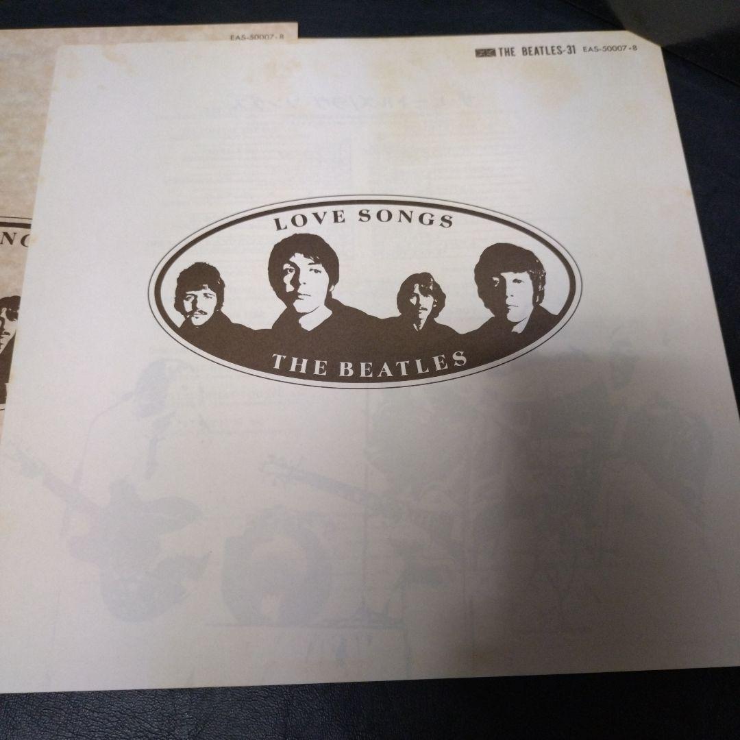 The Beatles Vinyl LP Record Excellent Condition | Japansoundstore