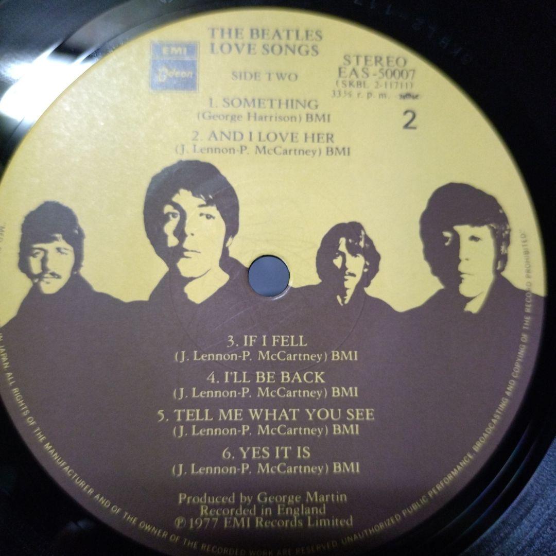 The Beatles Vinyl LP Record Excellent Condition | Japansoundstore