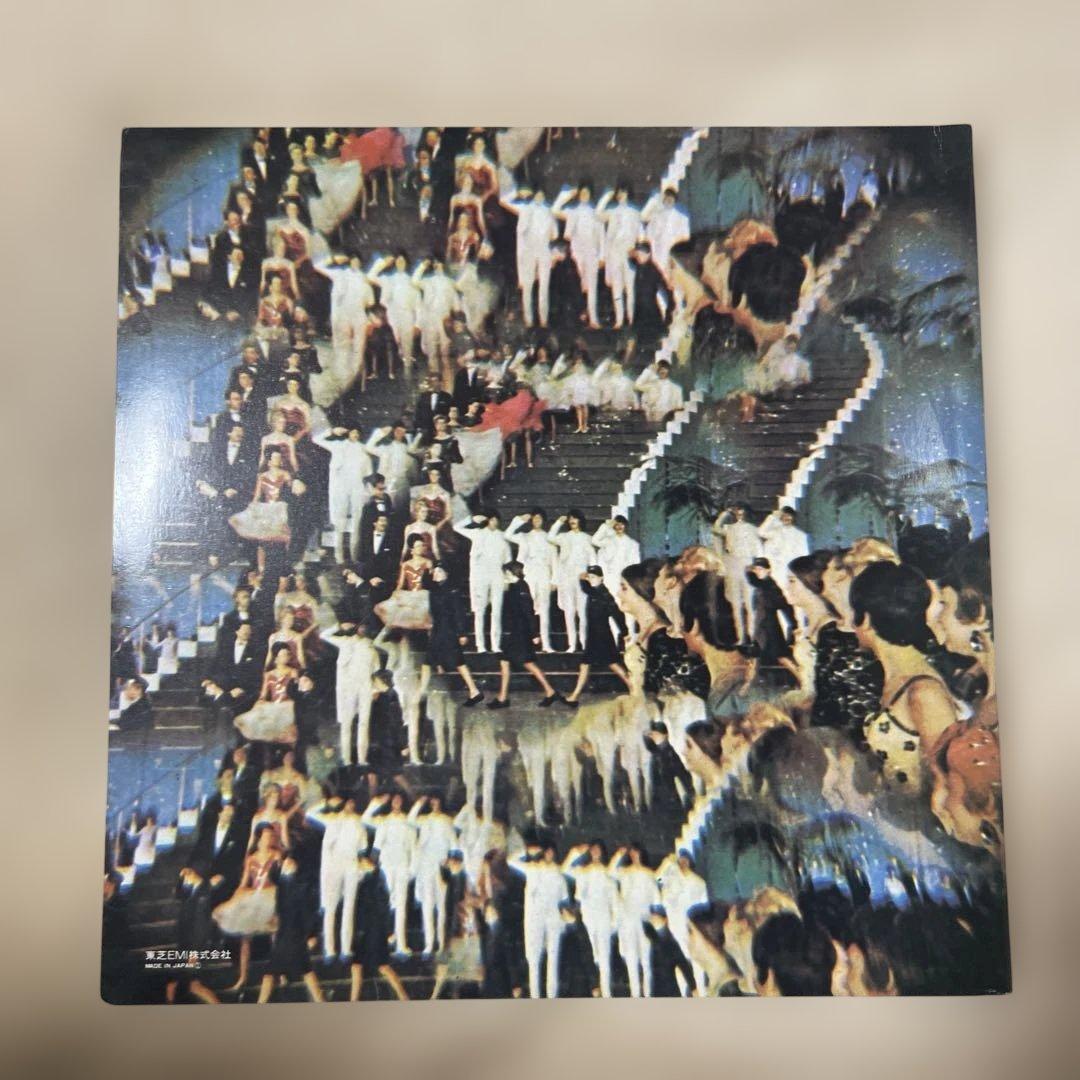 The Beatles Magical Mystery Tour Record with Obi, Used, Slight Wear | Japansoundstore