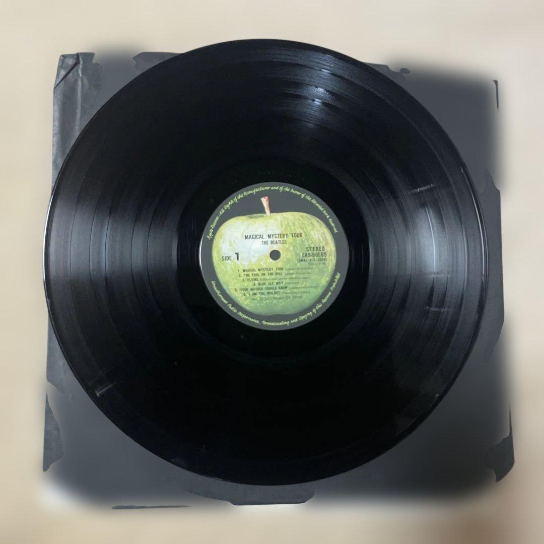 The Beatles Magical Mystery Tour Record with Obi, Used, Slight Wear | Japansoundstore