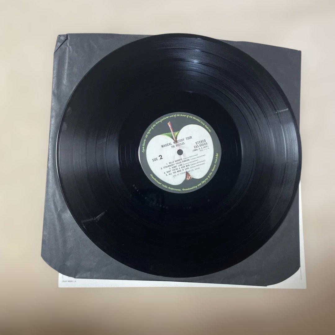 The Beatles Magical Mystery Tour Record with Obi, Used, Slight Wear | Japansoundstore