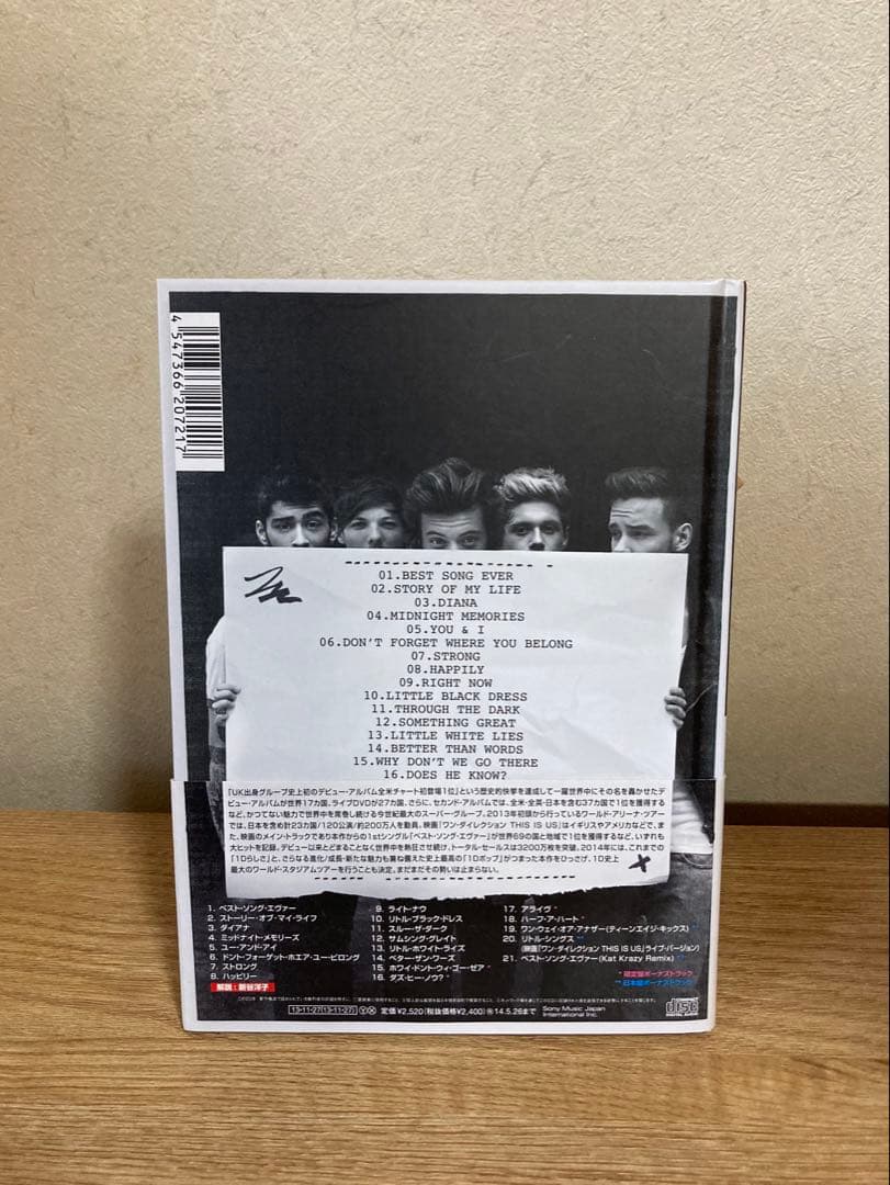 One Direction Midnight Memories The Ultimate Edition Japan Press CD With OBI