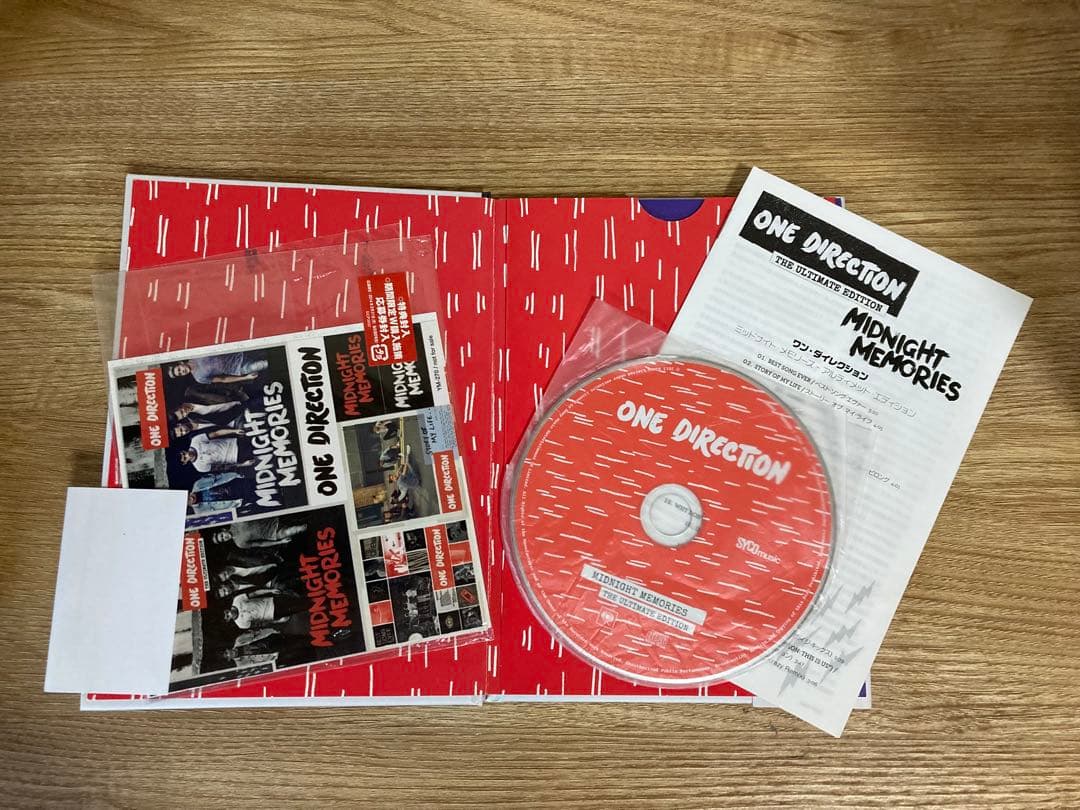 One Direction Midnight Memories The Ultimate Edition Japan Press CD With OBI