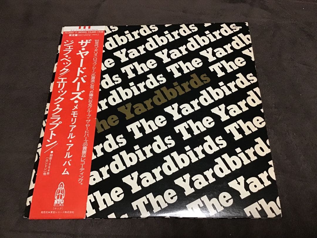 The Yardbirds Memorial Album 2LP Japan Only Compilation w/Poster Eric Clapton