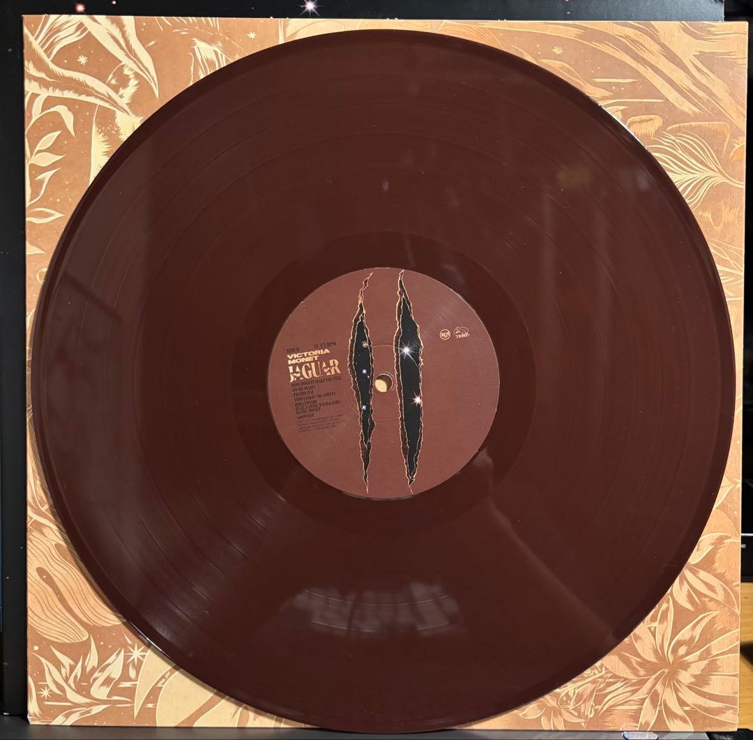 Victoria Monet - Jaguar II LP Color Vinyl R&B Modern Soul Album