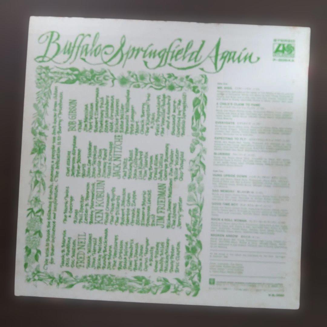 Buffalo Springfield - Buffalo Springfield Again LP Japan Atlantic P-8054A