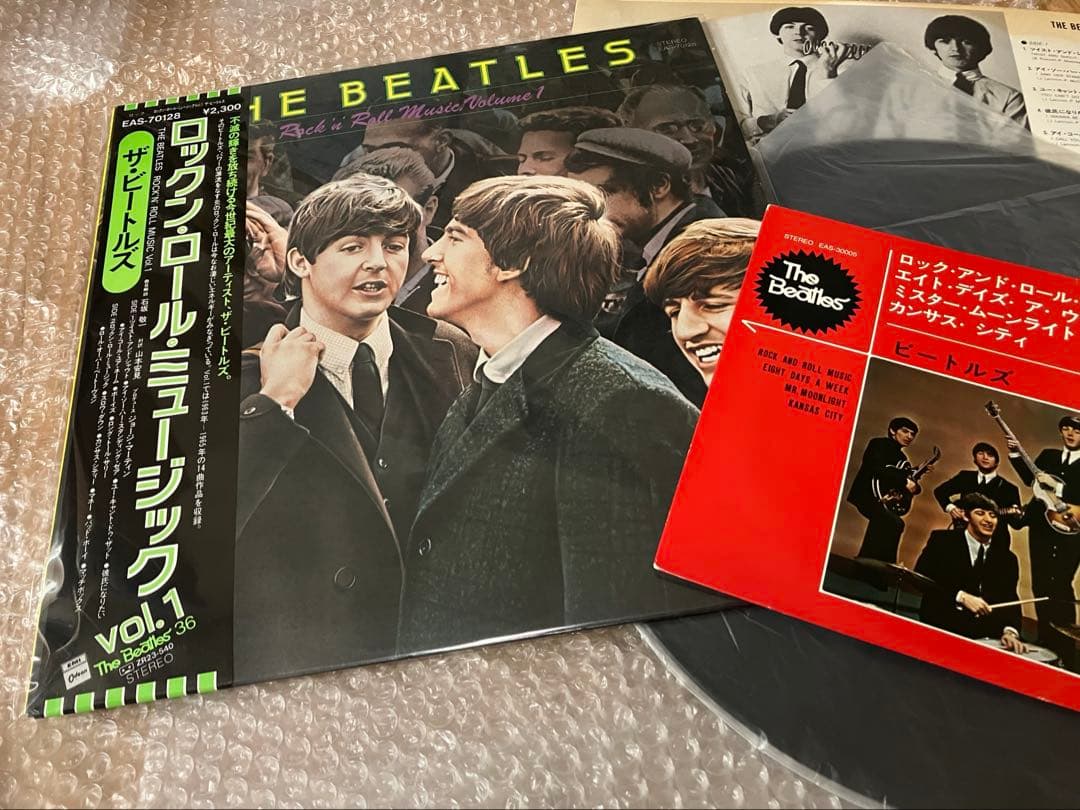 The Beatles Rock 'n' Roll Music Volume 1 Vinyl LP Japan EAS-70128 Obi Included