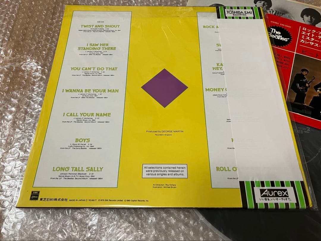 The Beatles Rock 'n' Roll Music Volume 1 Vinyl LP Japan EAS-70128 Obi Included