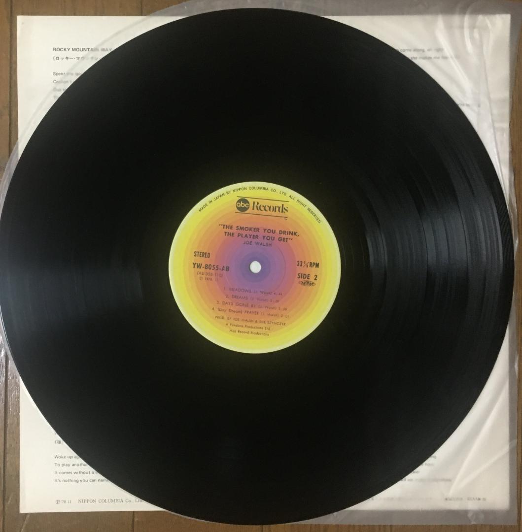 Joe Walsh - The Smoker You Drink, The Player You Get LP Japan 1978 Rock Vinyl