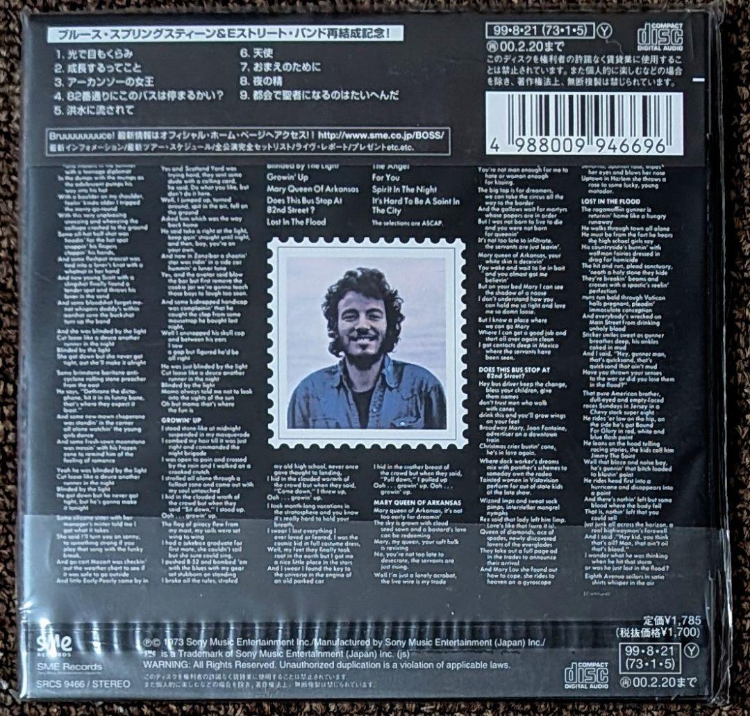 Bruce Springsteen Greetings from Asbury Park, N.J. Japan Press CD Mini LP OBI