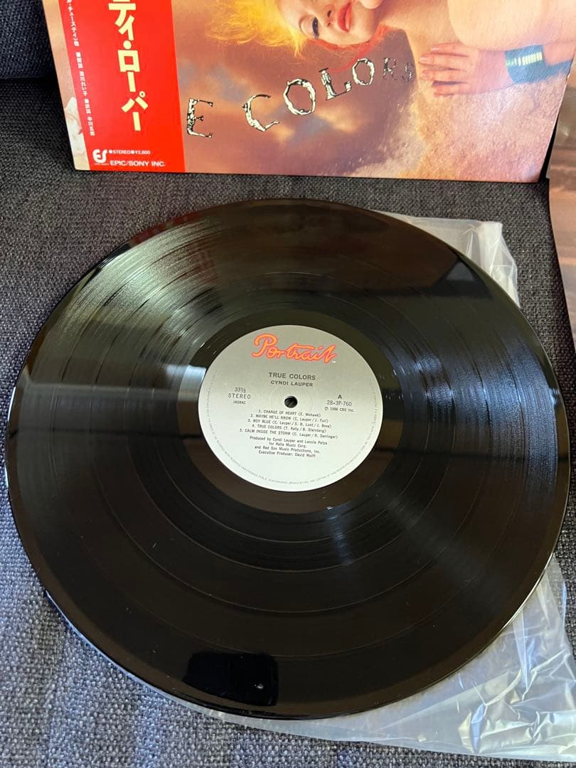 Cyndi Lauper - True Colors - Japan LP w/ OBI, Insert, & Poster 1986 Pop