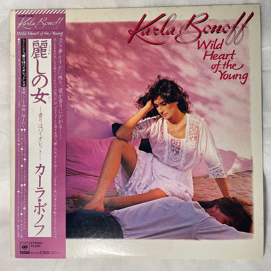 Karla Bonoff Wild Heart of the Young LP Vinyl Record CBS 1980s Used Near Mint | Japansoundstore