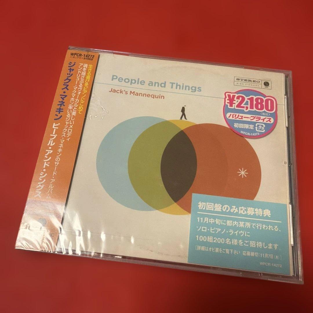 Jack's Mannequin People and Things CD Japan Press with OBI Limited Edition 2011