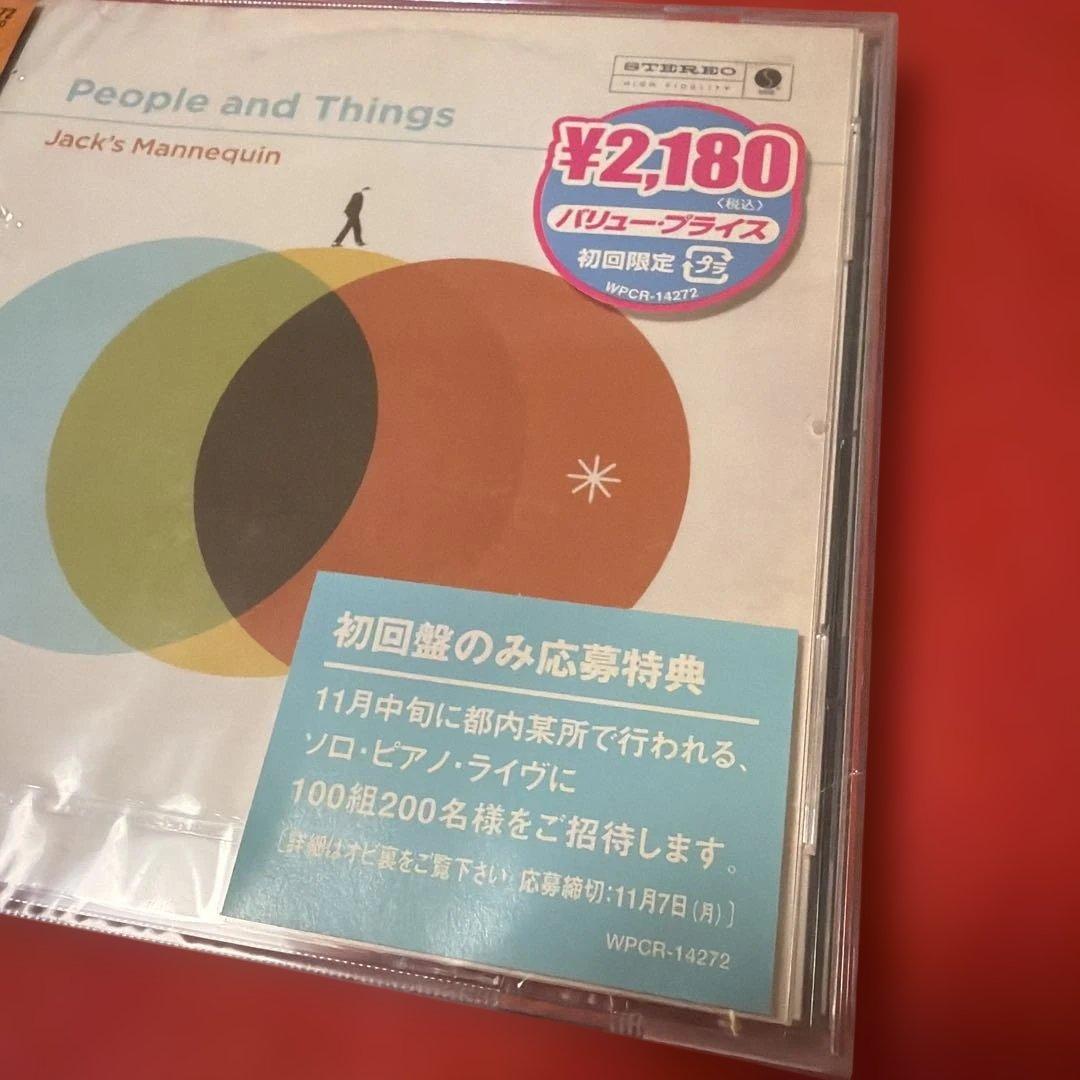 Jack's Mannequin People and Things CD Japan Press with OBI Limited Edition 2011