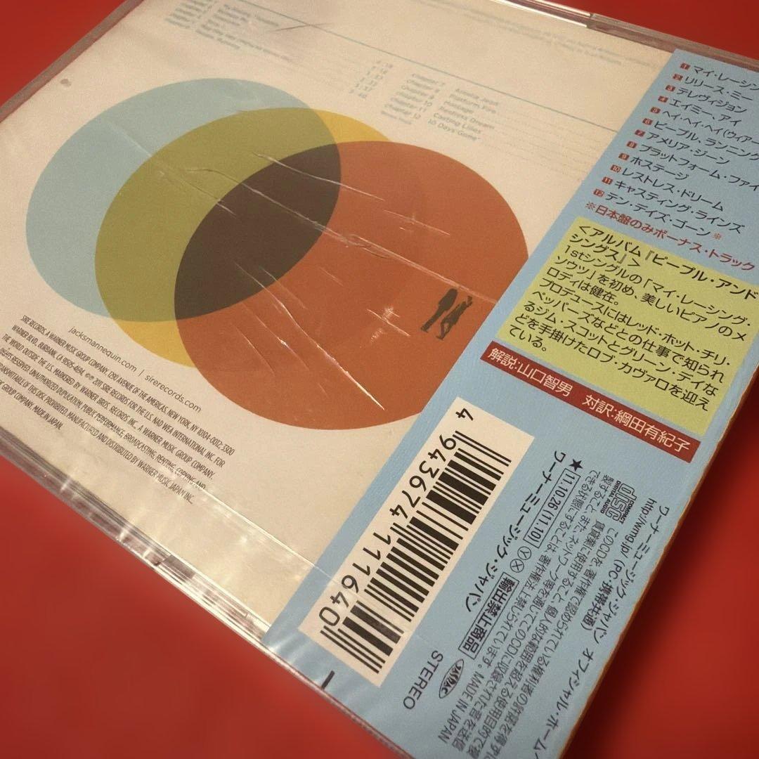Jack's Mannequin People and Things CD Japan Press with OBI Limited Edition 2011
