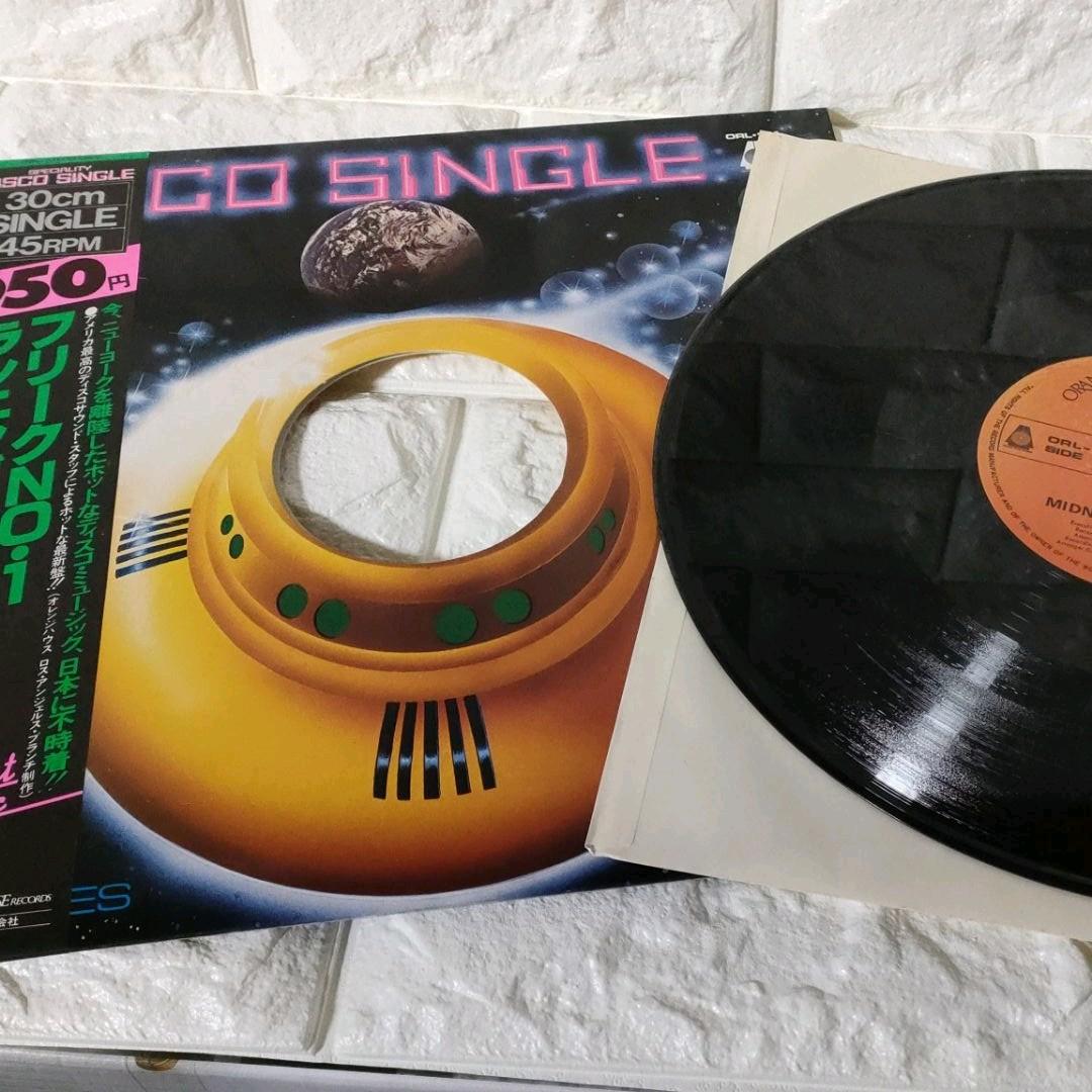 Midnight Magic - Freakin' No.1 / Runnin' Machine 12" Disco Single Japan LP