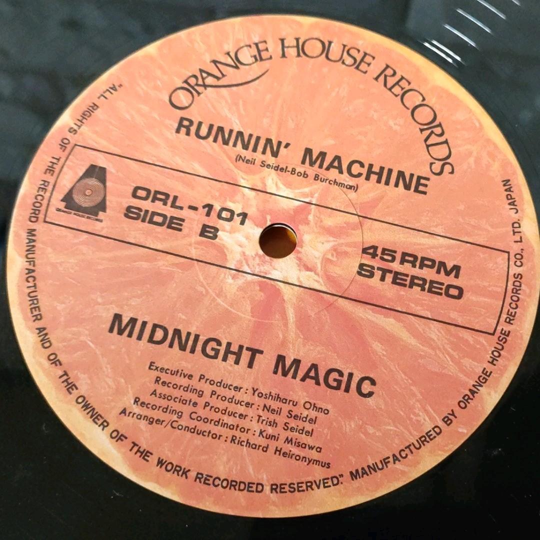 Midnight Magic - Freakin' No.1 / Runnin' Machine 12" Disco Single Japan LP